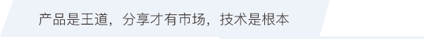 廣州網(wǎng)站建設(shè)