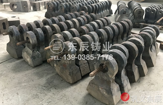 復合錘頭 破碎機甩錘 雙液復合錘頭