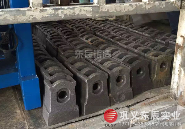 東辰可逆式碎煤機錘頭發貨