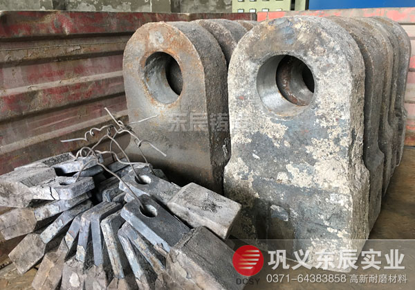 河南破碎機錘頭生產廠家 合金耐磨錘頭 粉碎機錘破錘頭
