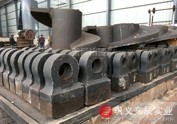 鑄造錘頭 東辰鑄造合金錘頭 錘頭生產