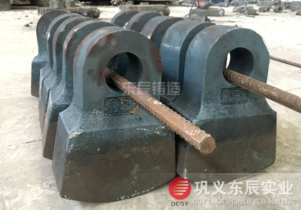 復合耐磨錘頭
