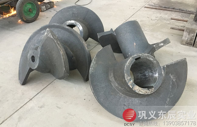 東辰實業生產的磚機耐磨螺旋