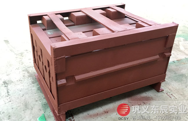 反擊破板錘