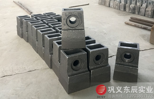 可逆式破碎機錘頭