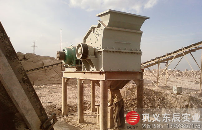 東辰高效制砂機使用現場