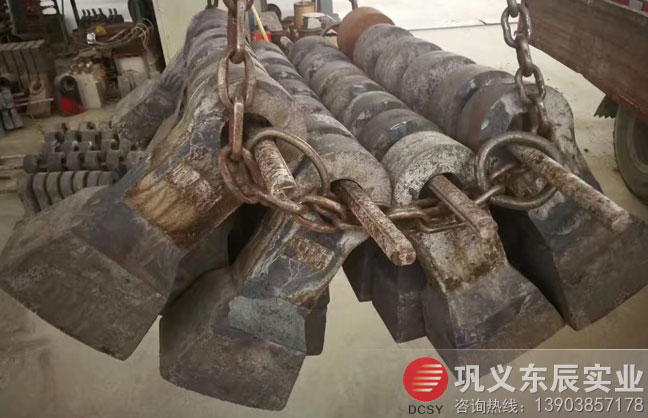 東辰破碎機錘頭發貨