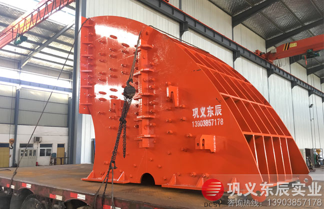 1513重錘破發貨 1513重錘破機頭機殼 1513錘破機廠家鞏義東辰實業