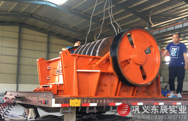 1513重型錘式破碎機轉子