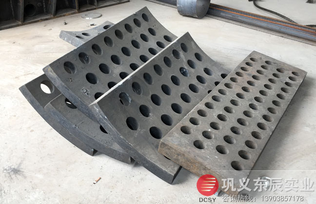 破碎機配件