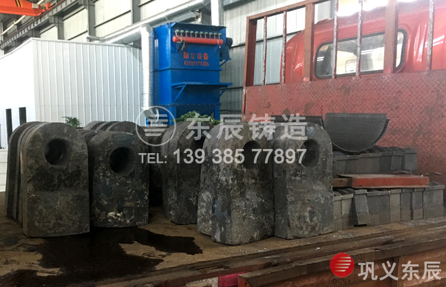 鞏義東辰破碎機(jī)錘頭