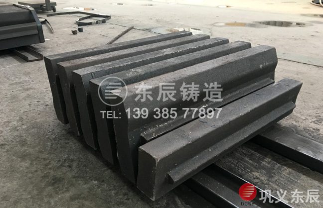反擊破板錘