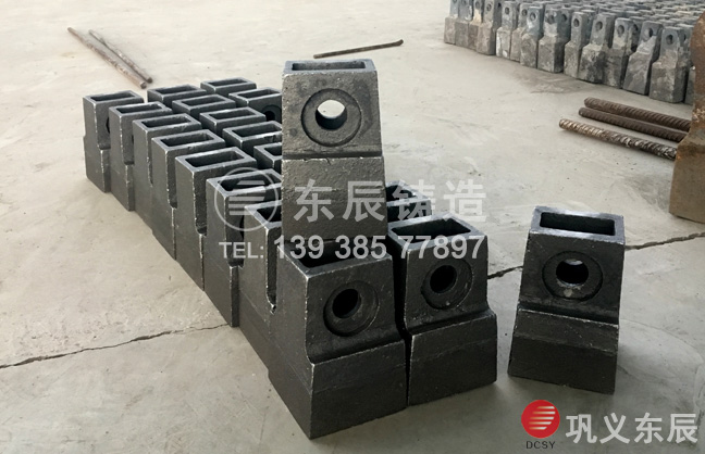 可逆式破碎機(jī)錘頭