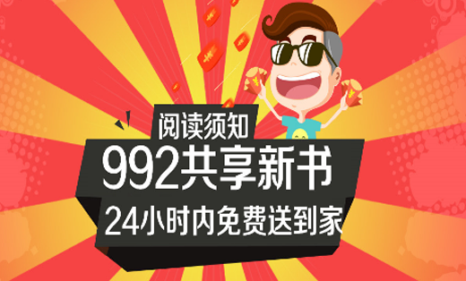 花都公司網站限時優惠