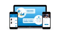 兼職去哪？廣州至隆科技助力舒克信息打造微信小程序兼職平臺