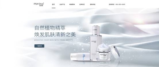 網(wǎng)站建設(shè)合作中，該如何有效的表達(dá)和溝通？