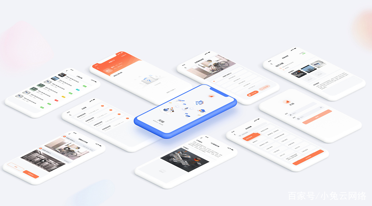 廣州教育APP開發費用多少？2025年定制/模板價格全解析