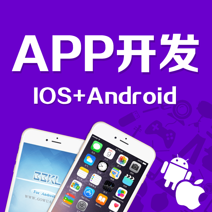 廣州名片制作App | AI智能設計+動態追蹤 | 企業用戶留存率82%