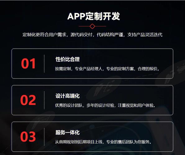 廣州直播APP開發收費多少？2025年定制/模板價格全解析｜避坑指南
