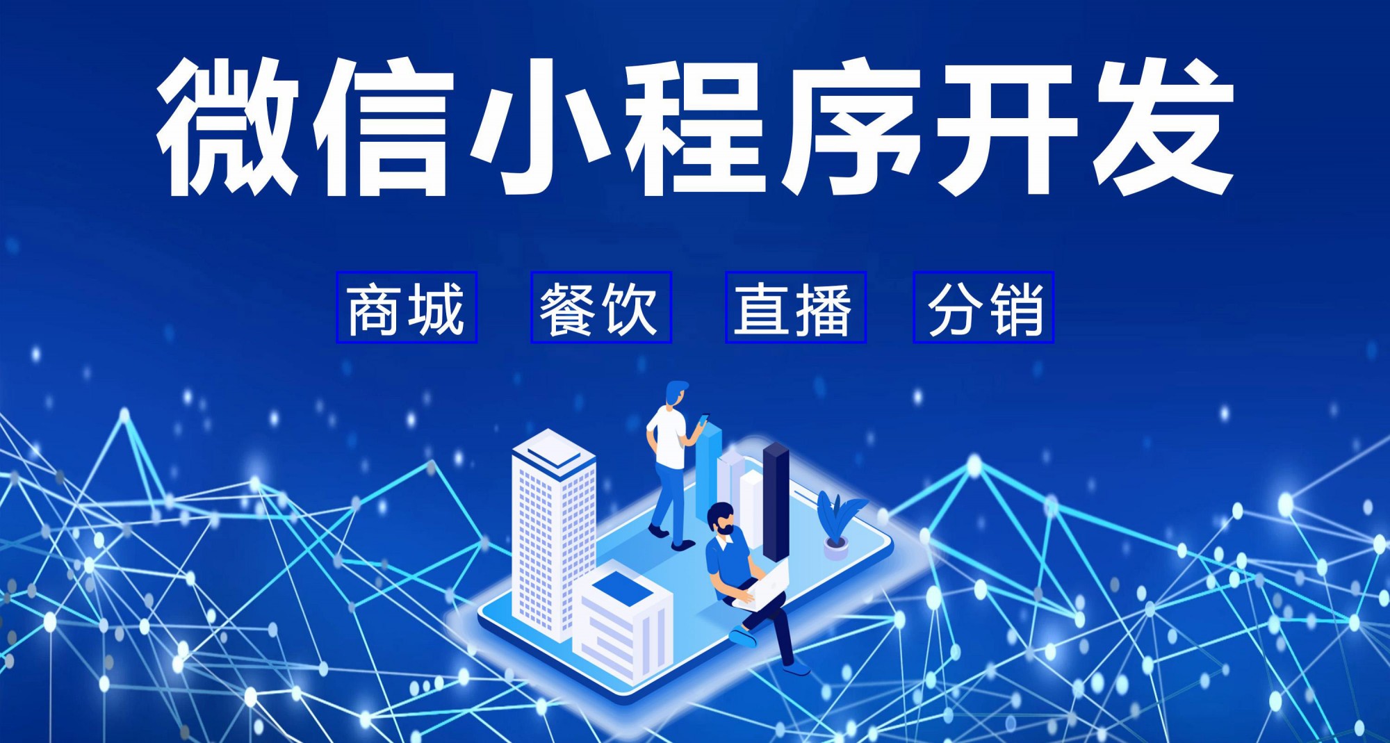 文章縮略圖6