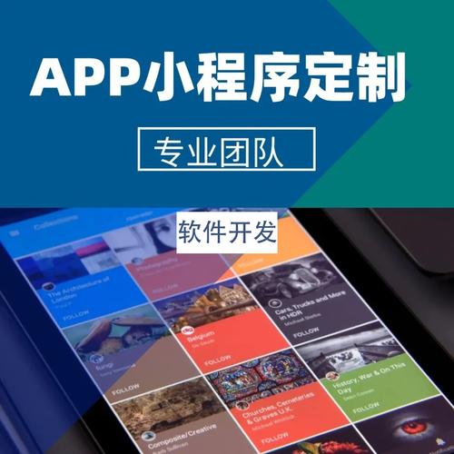 文章縮略圖2