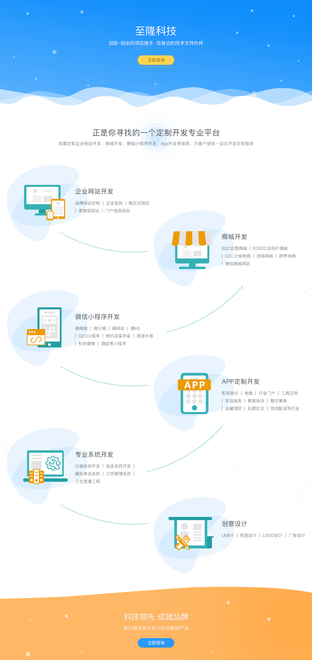 微信圖片_20190117142427.jpg