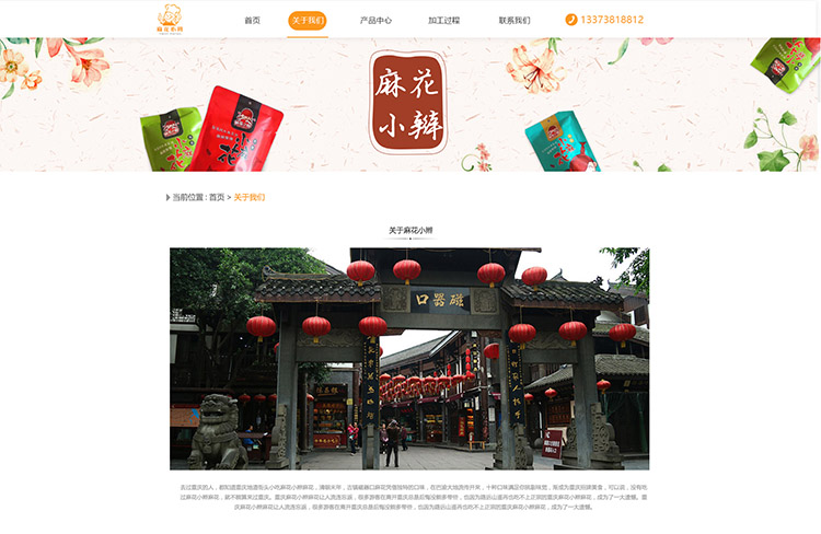 微信圖片_20190220104141.jpg