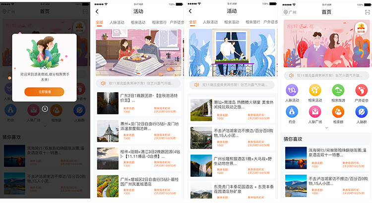 未標(biāo)題5-1.jpg